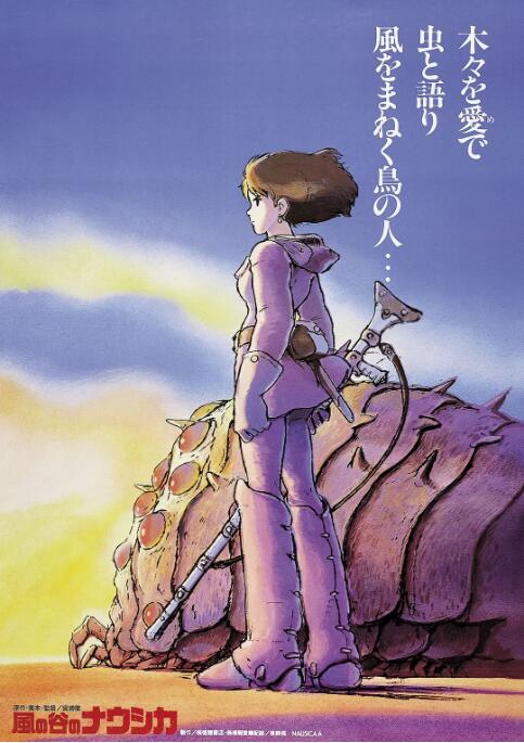 糖心桥本香菜烘焙蛋糕