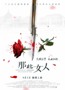 糖心桥本香菜烘焙蛋糕